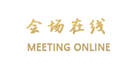 北京中电华晶商务酒店